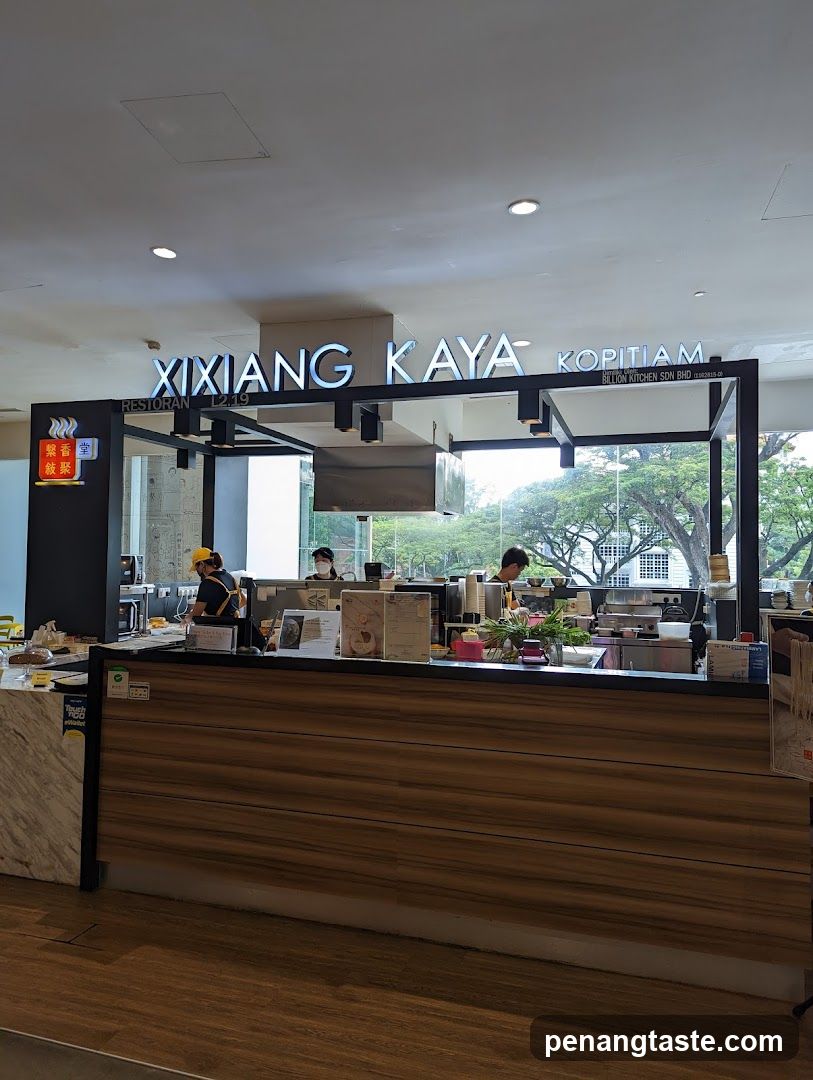 XiXiang Kaya Kopitiam