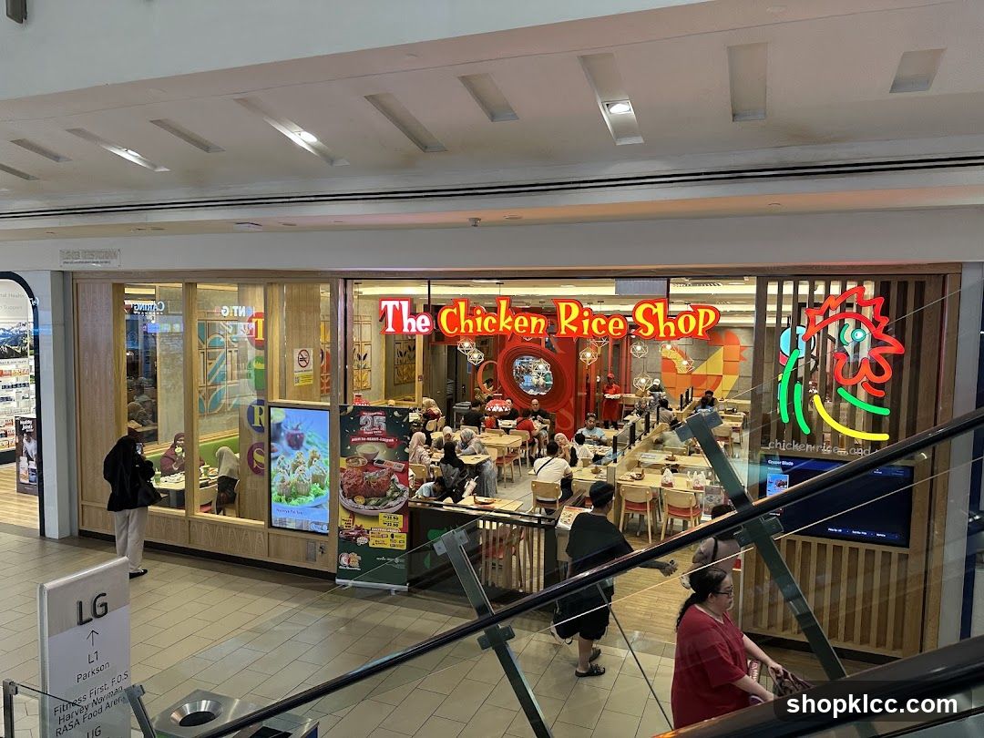 The Chicken Rice Shop