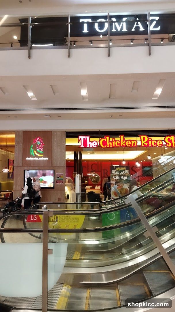 The Chicken Rice Shop