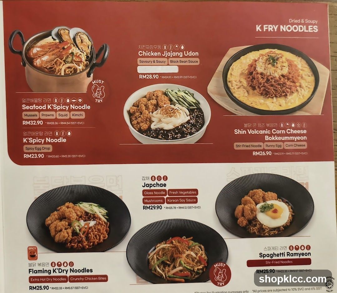 K Fry Noodles Menu
