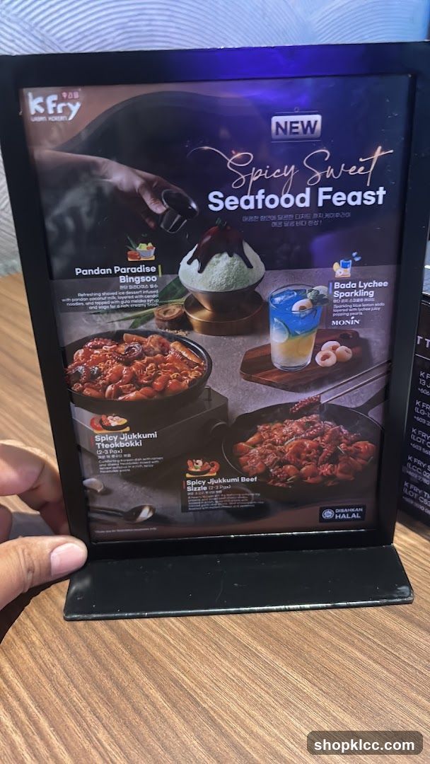 Spicy Sweet Seafood Feast