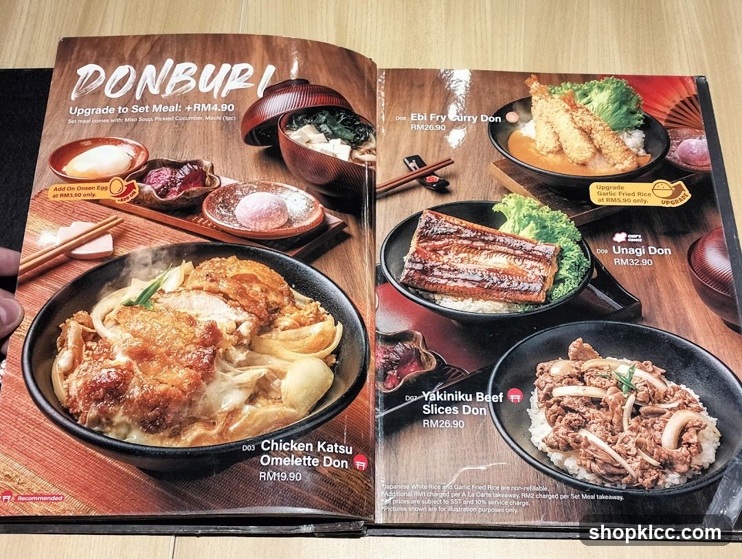 DONBURI
