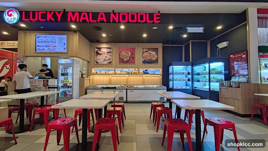 上上仟麻辣烫 Lucky Mala Noodle