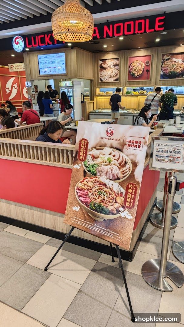 Lucky Mala Noodle Display