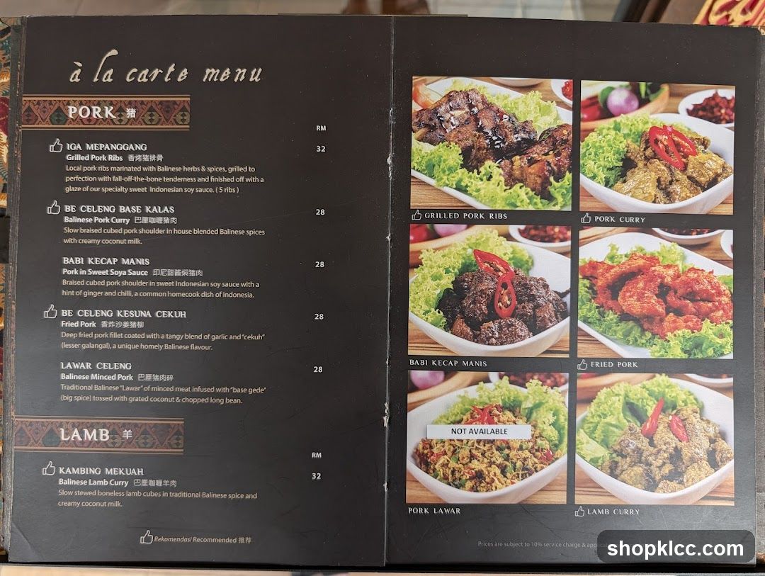 A La Carte Menu