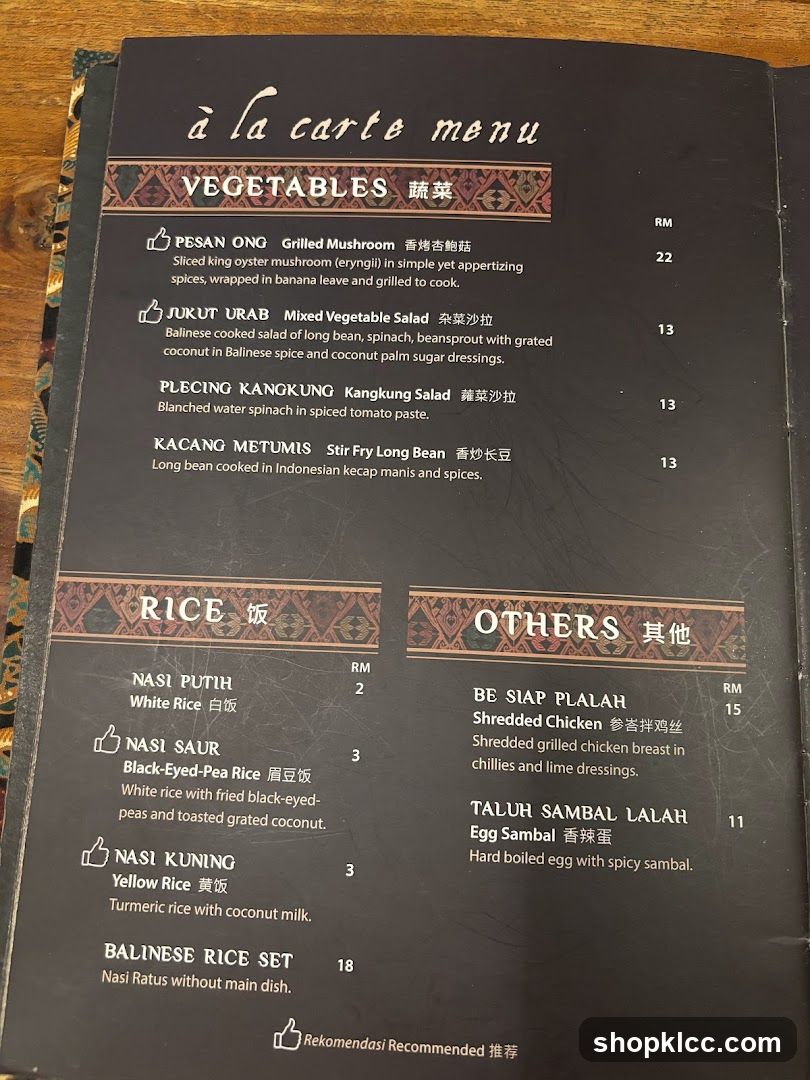 A La Carte Menu