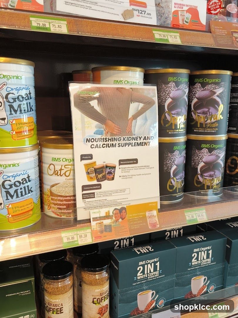 BMS Organics Product Display