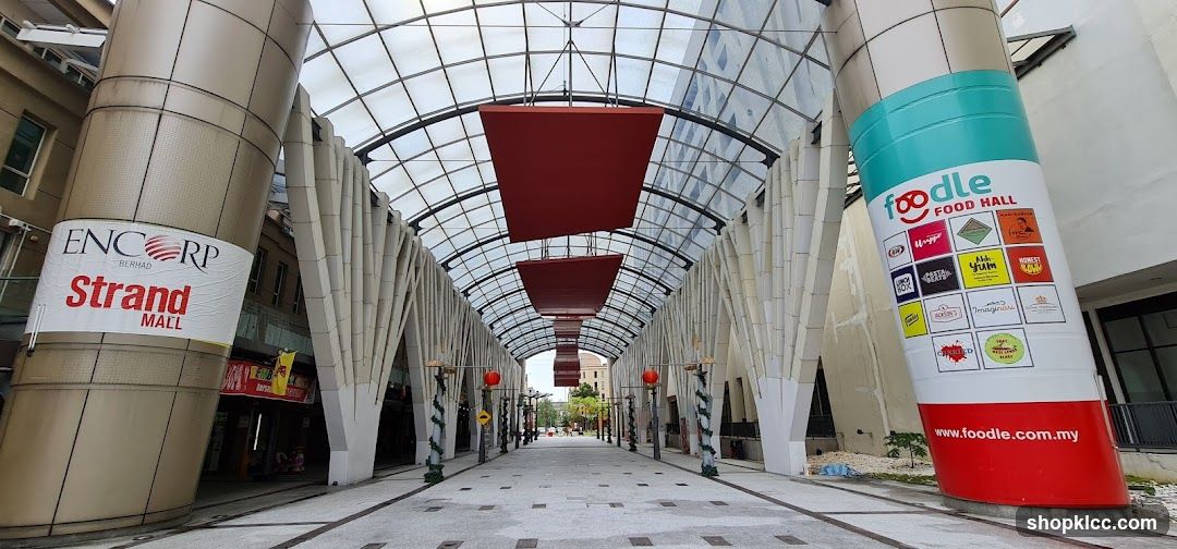 Food Hall Entrance