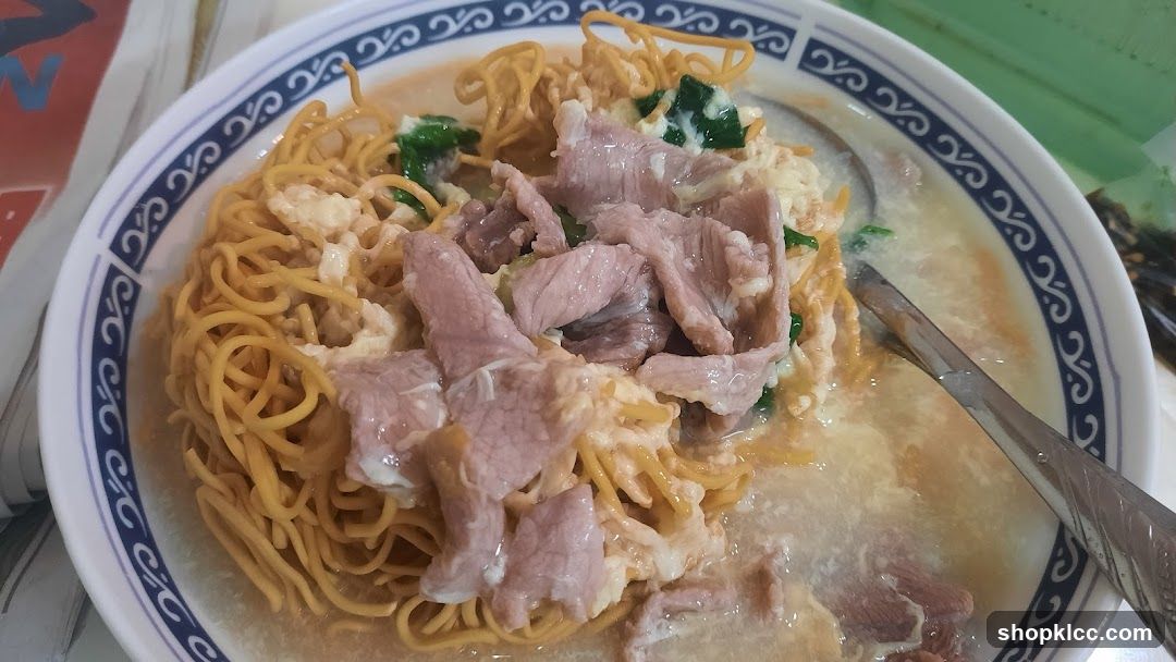 Noodle Soup with Meat and Egg