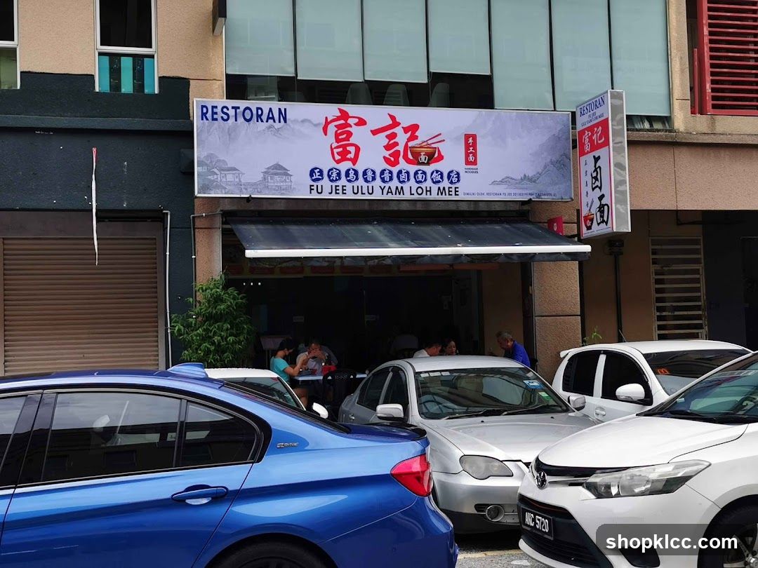 Restoran Fu Jee Ulu Yam Loh Mee Kota Damansara 富记正宗福建乌鲁音卤面饭店