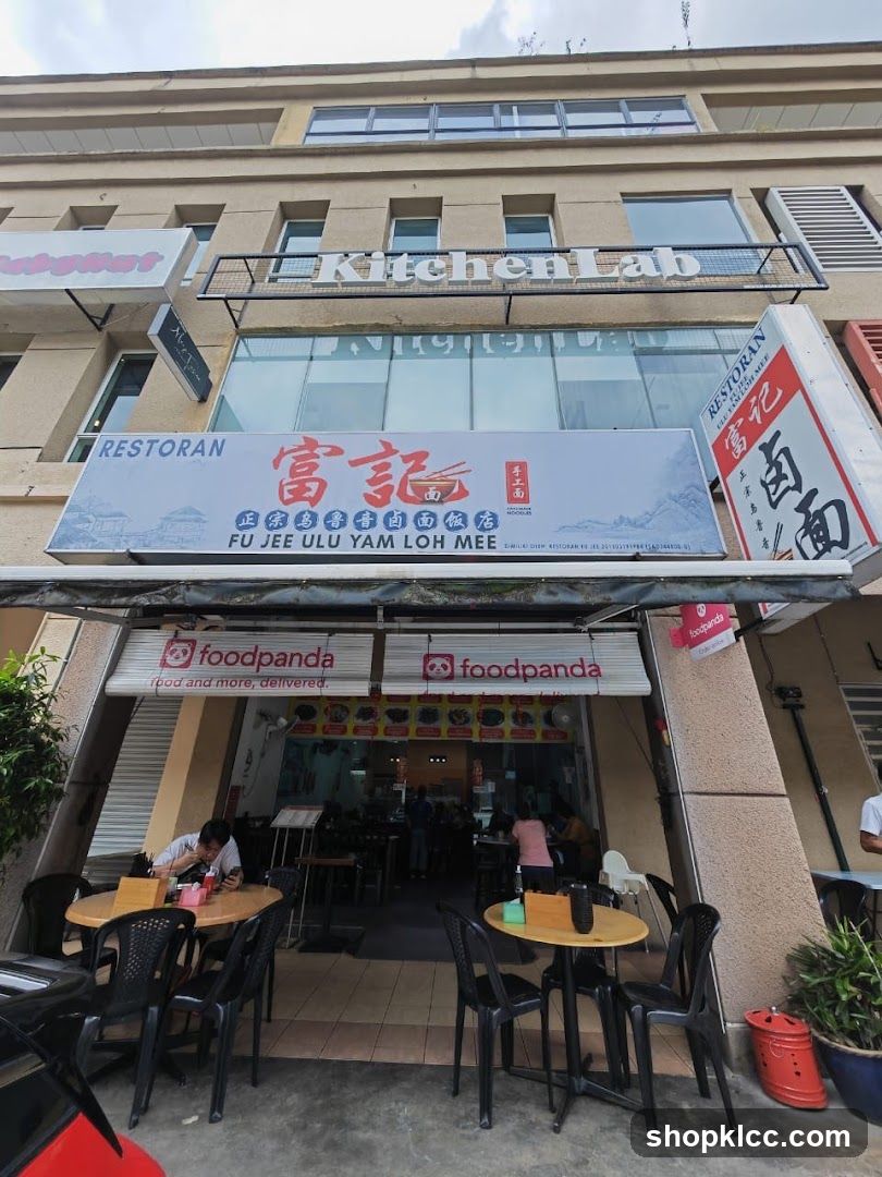 Restoran Fu Jee Ulu Yam Loh Mee Kota Damansara 富记正宗福建乌鲁音卤面饭店