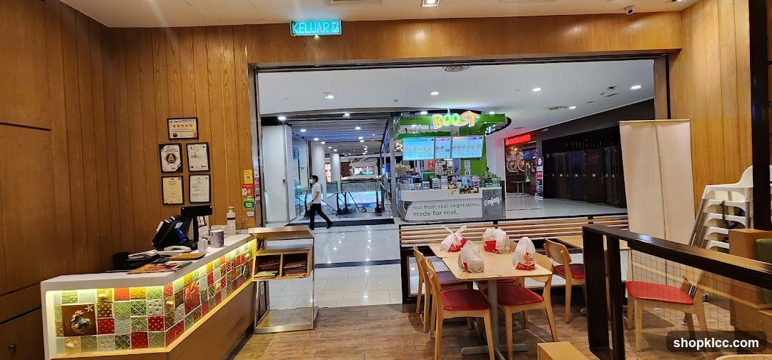 Boost Juice Bar
