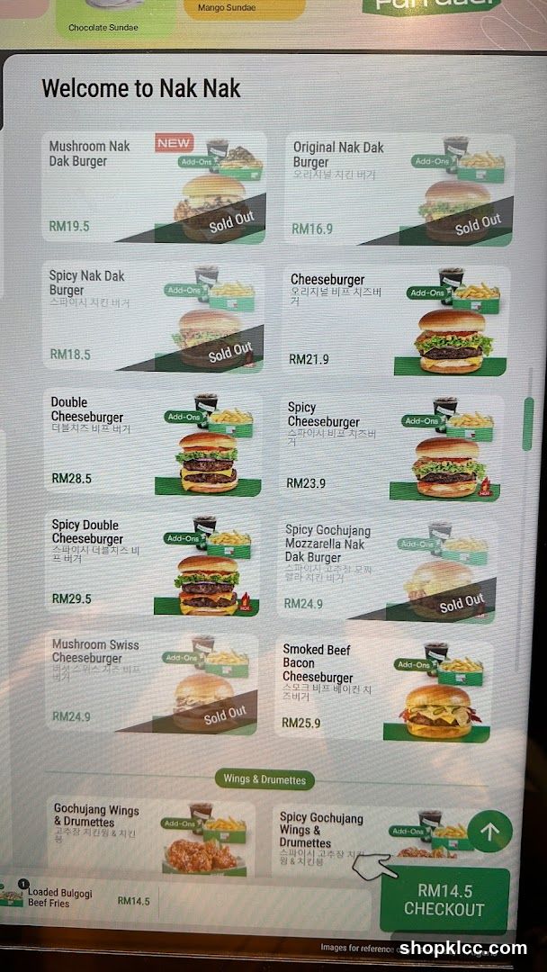 Nak Nak Menu