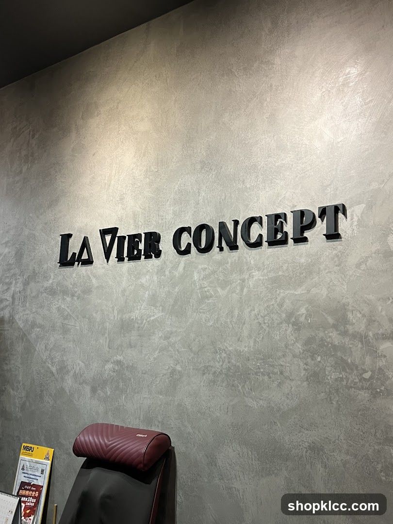 LAVIER CONCEPT Signage