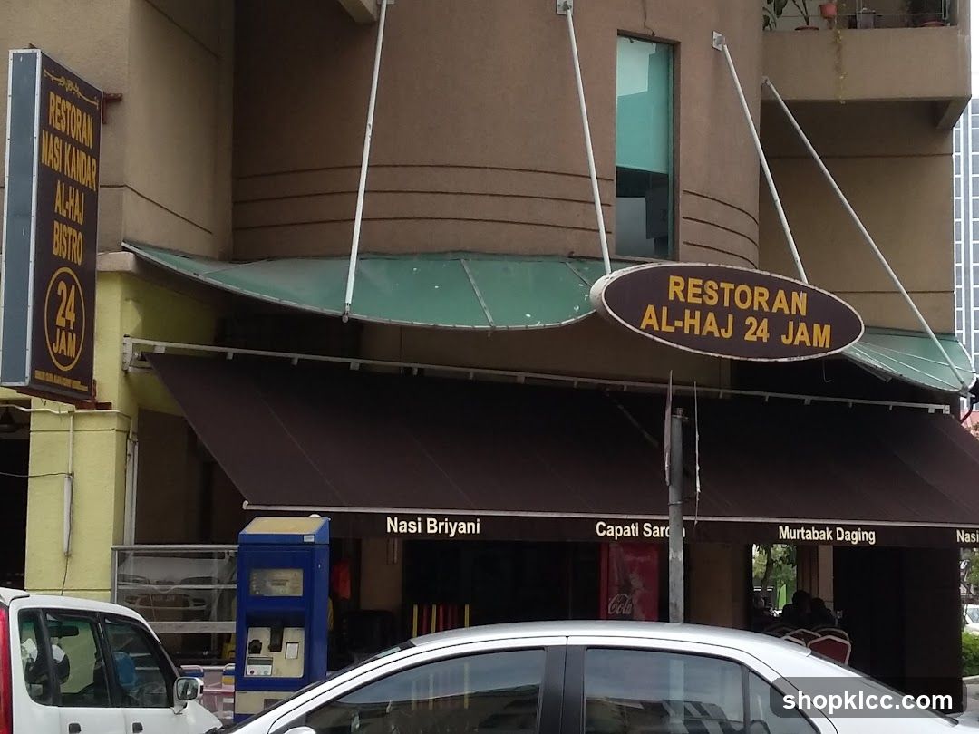 Restaurant Al-Haj 24 Hours