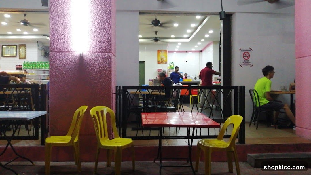 Outdoor Seating Area of a Restaurant