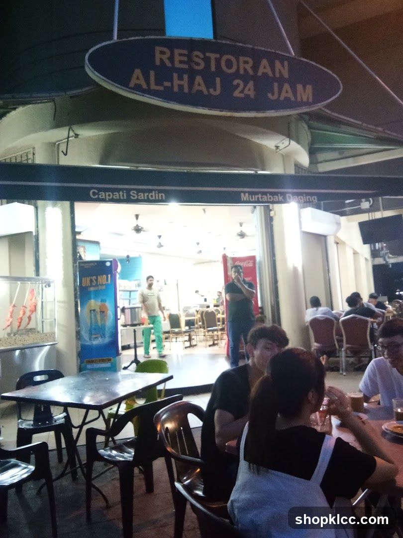 Restaurant Al-Haj 24 Hours