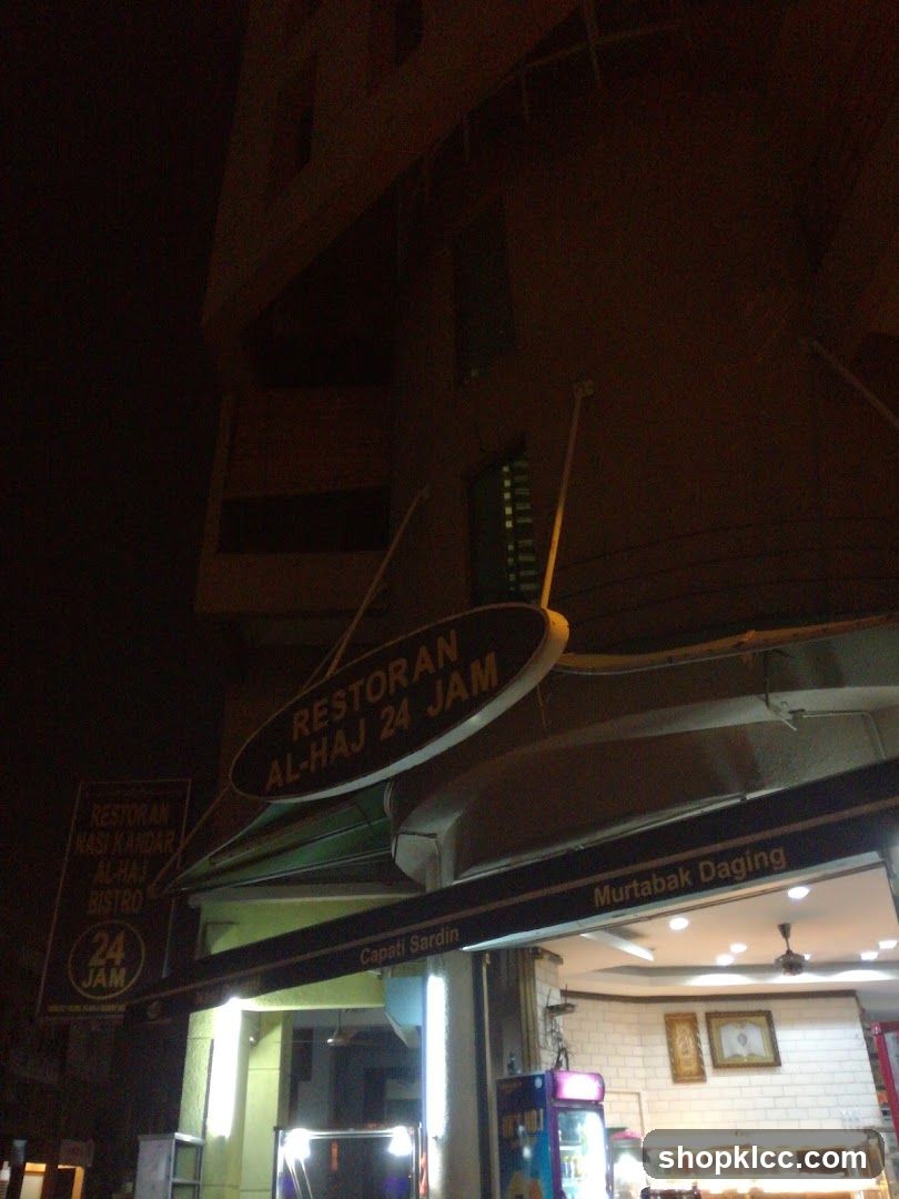 Restoran Al-Haj 24 Jam