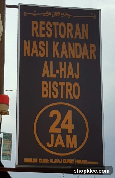 Restoran Nasi Kandar Al-Haj Bistro Sign