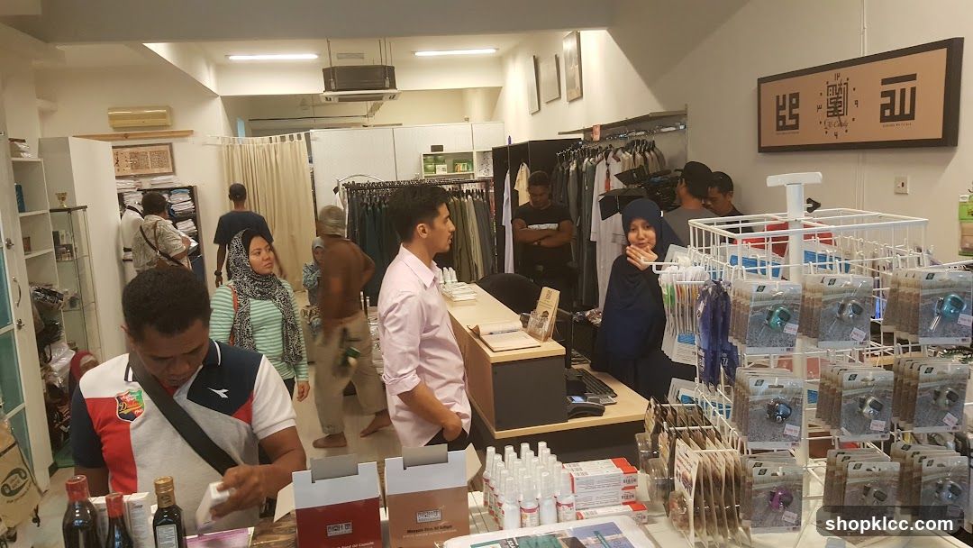 Interior of a retail store with customers and merchandise