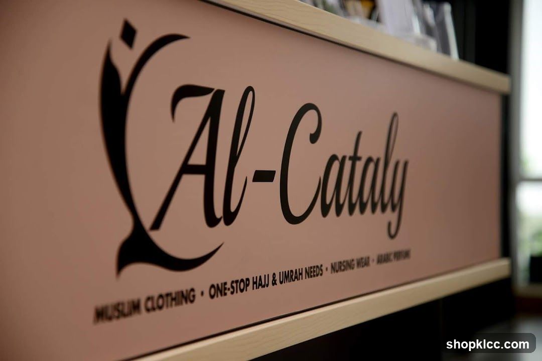 Al-Cataly Signage