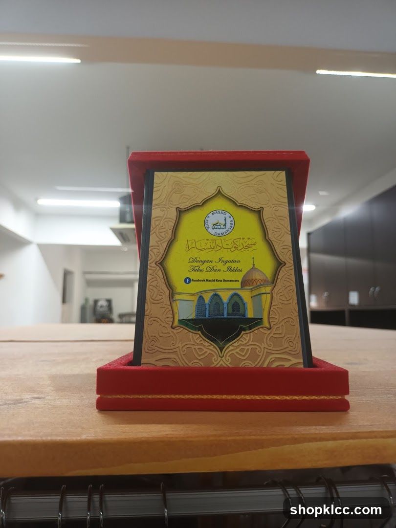 Islamic-themed decorative box