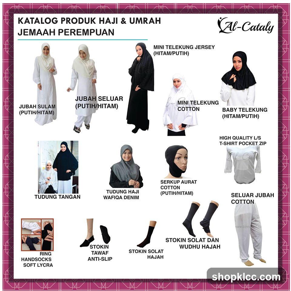 Al-Cataly Hajj & Umrah Catalog