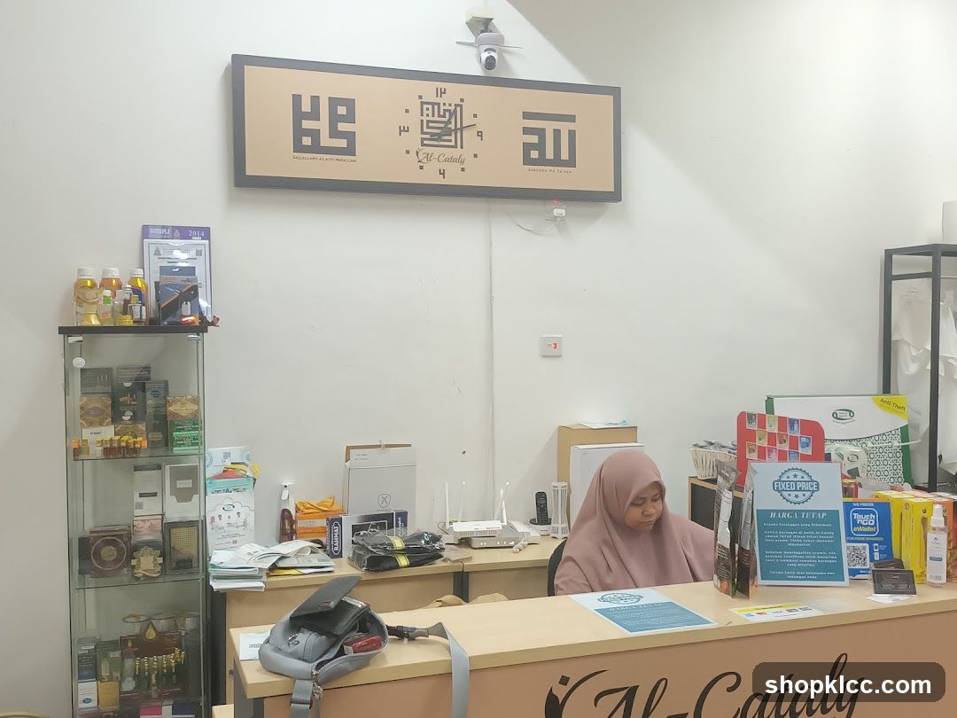 Interior of Al-Cataly Shop