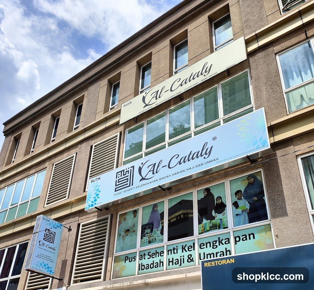 Al-Cataly Shop Front
