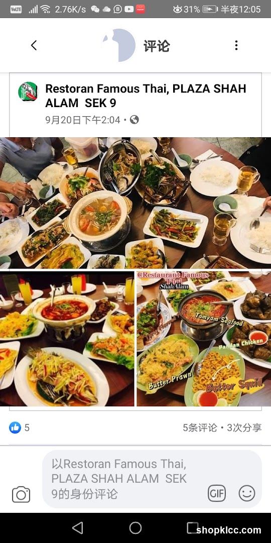 Thai Food Spread