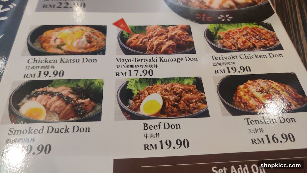 Donburi Menu