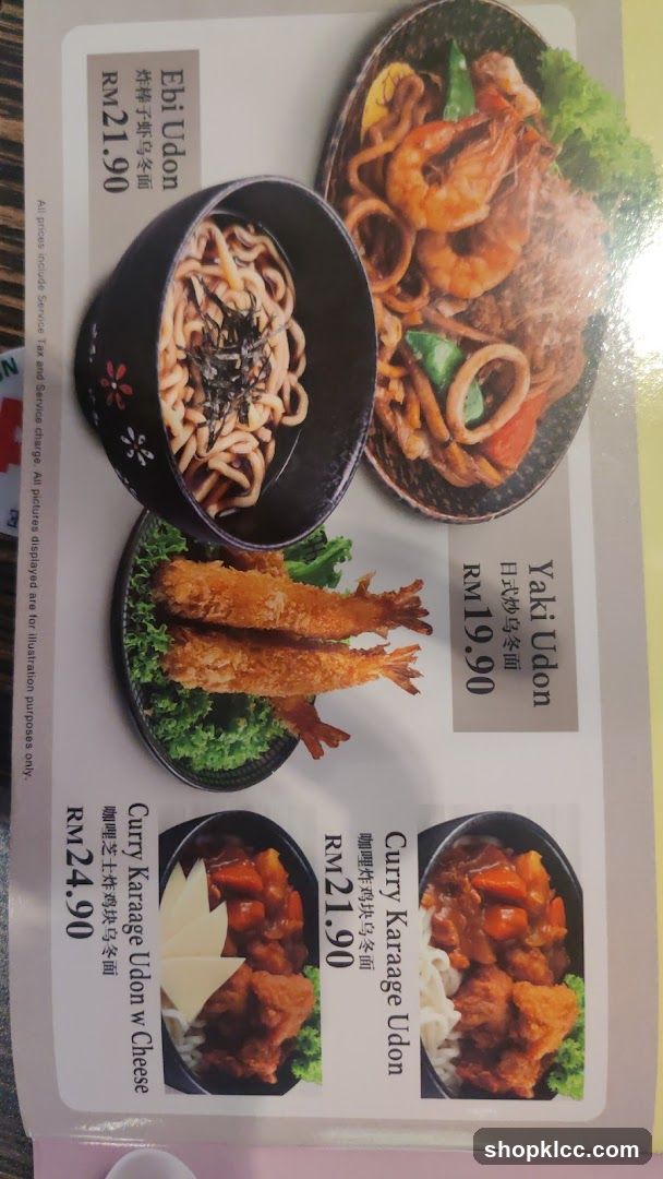 Udon Menu