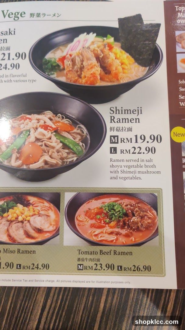 Ramen Menu