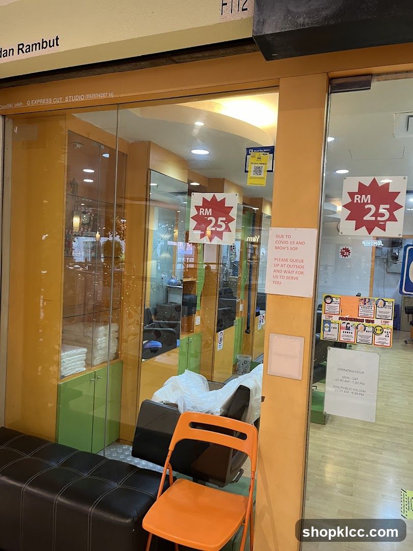 Hair Salon Entrance