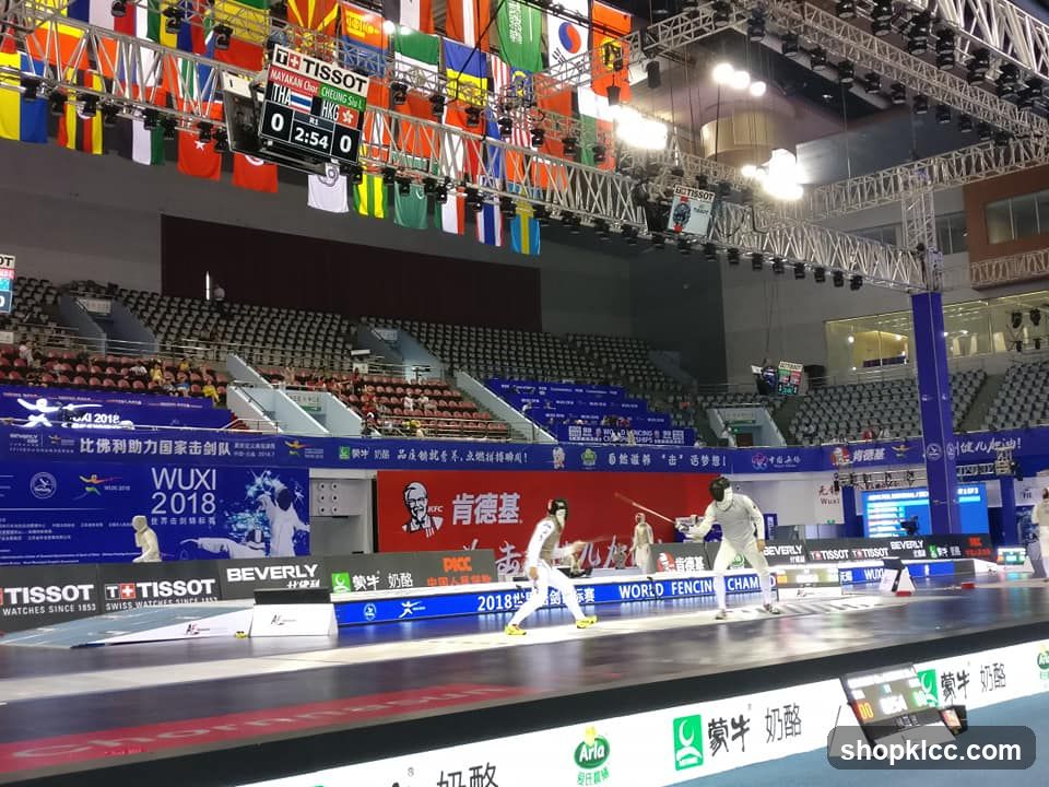 Fencing Competition at Wuxi 2018