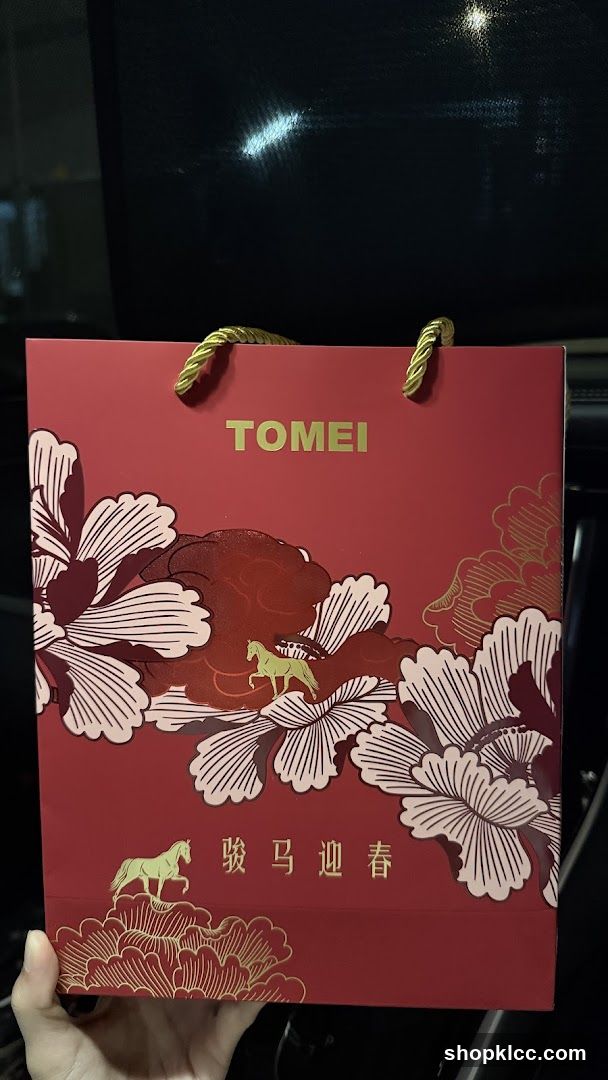 Tomei Gift Bag