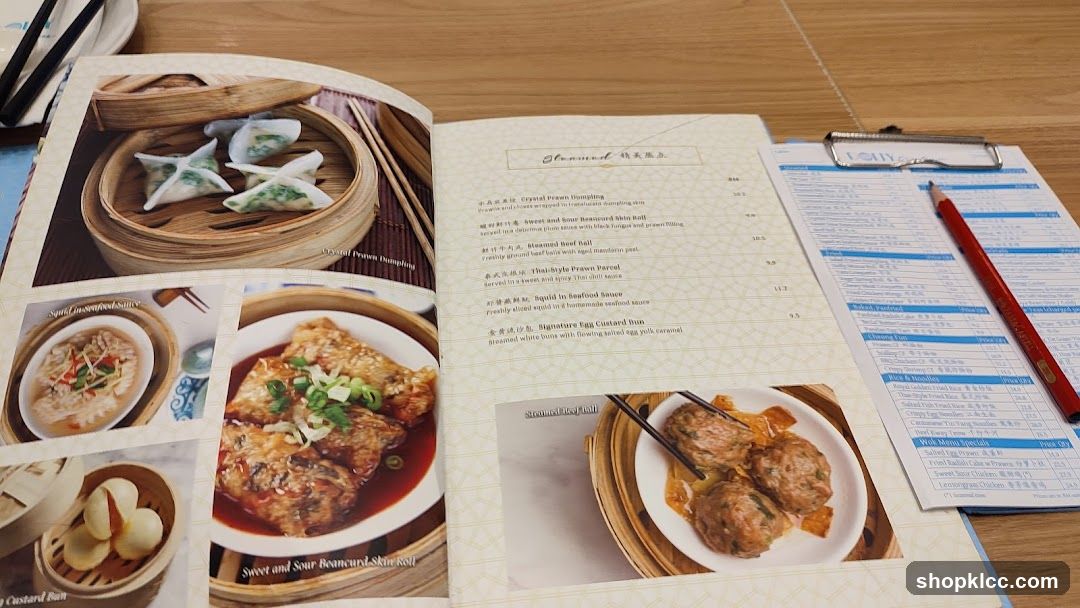 Steamed Dishes
