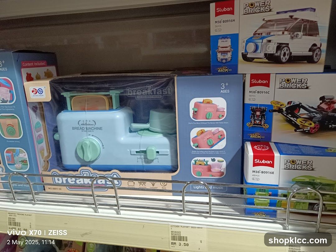 Toy Shelf Display