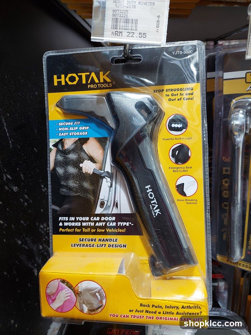 Car Door Opener Tool Packaging