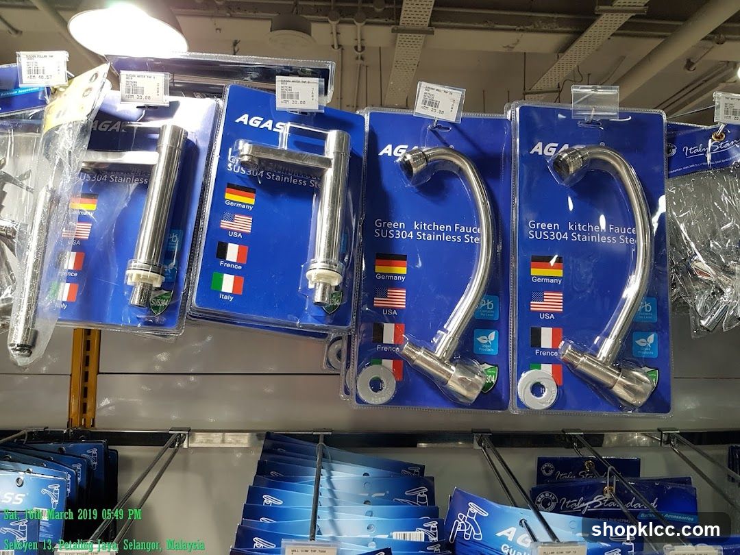 Kitchen Faucet Display