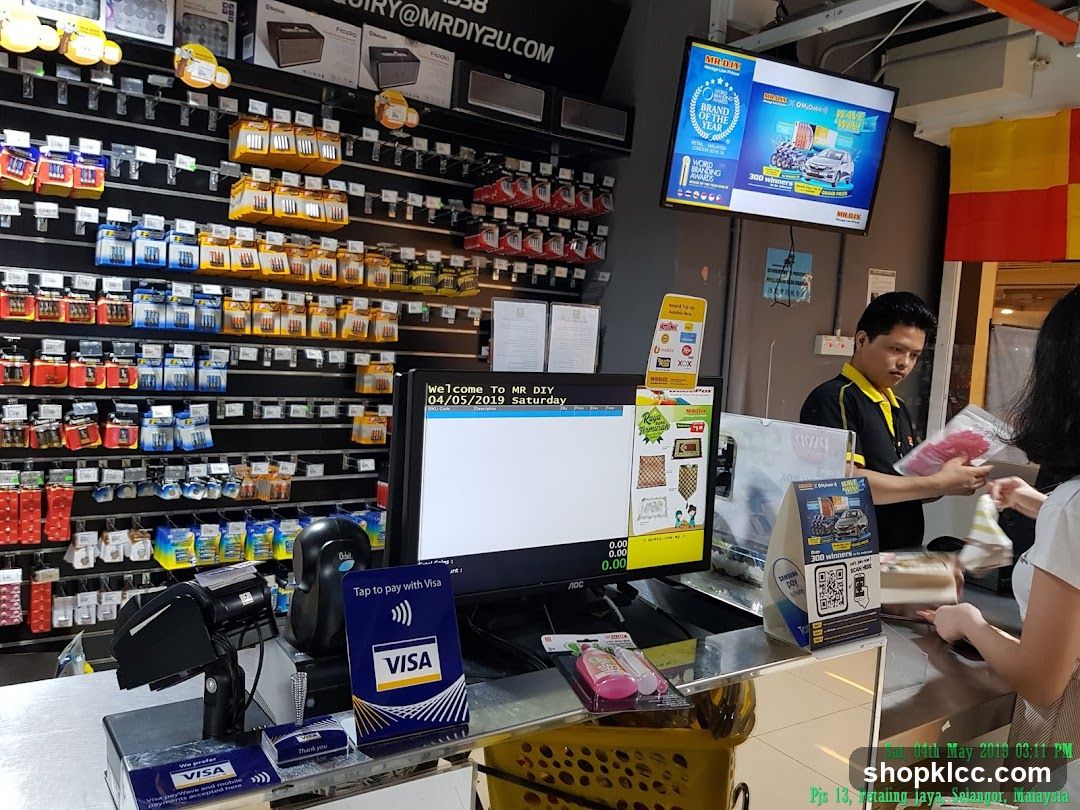 DIY Store Interior
