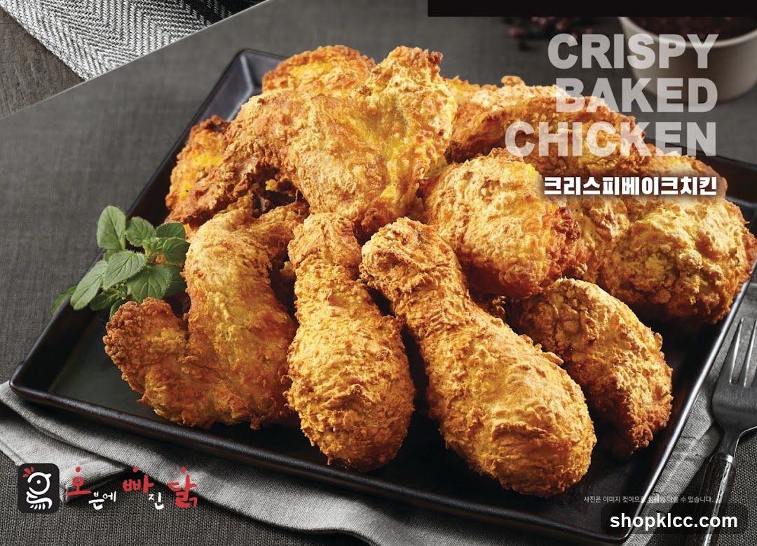 Crispy Baked Chicken