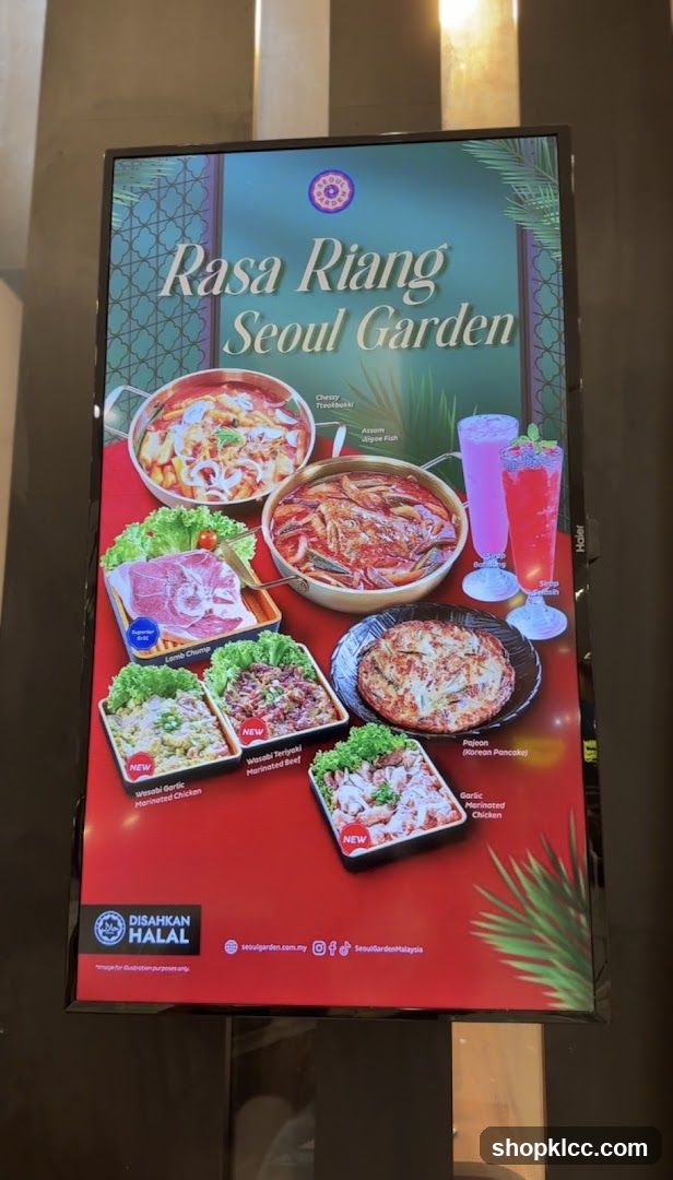 Seoul Garden Menu Display