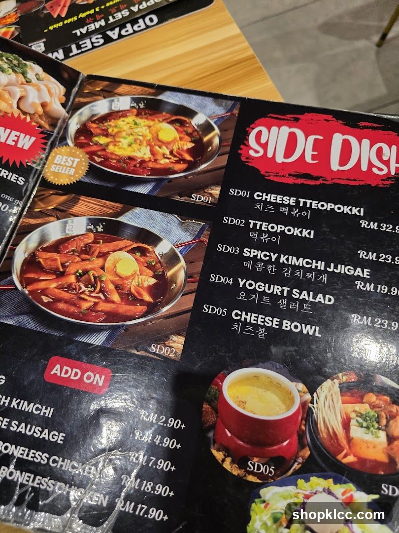 Side Dish Menu