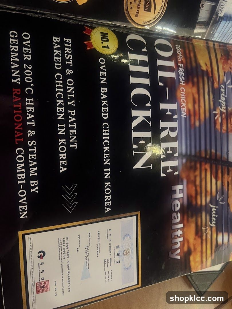 Oil-Free Chicken Packaging