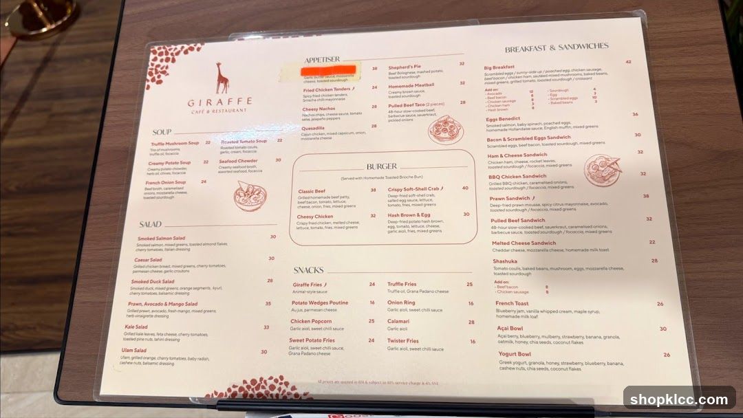Giraffe Cafe & Restaurant Menu