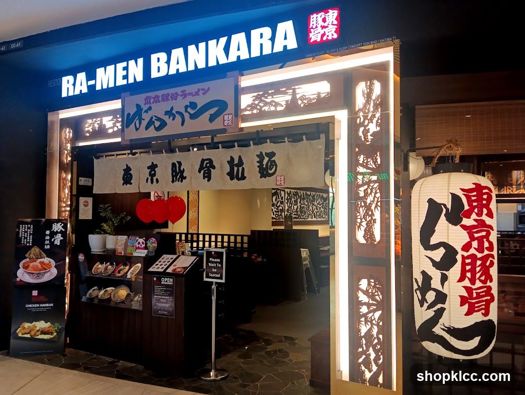 Ramen Bankara