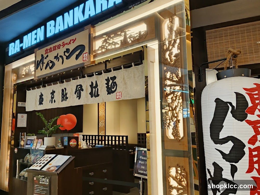Ramen Bankara