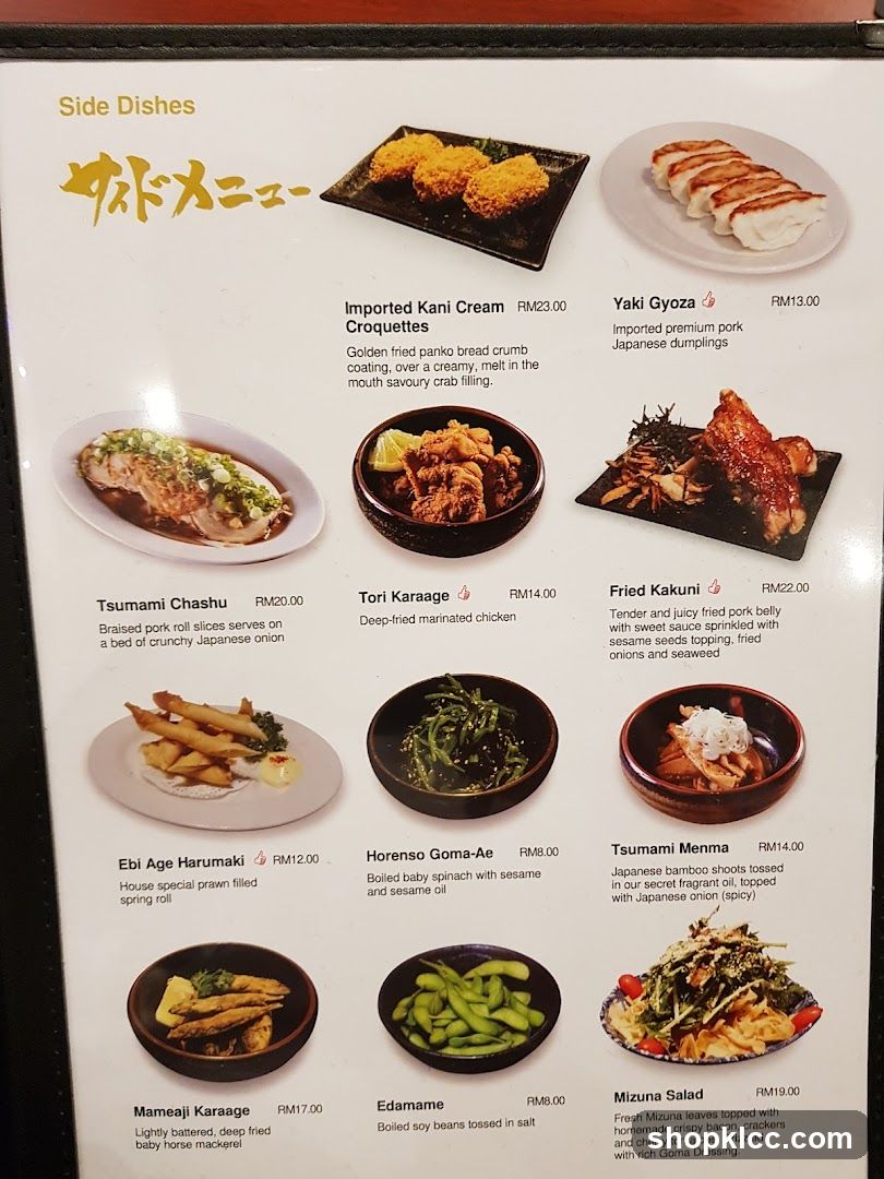 Side Dishes