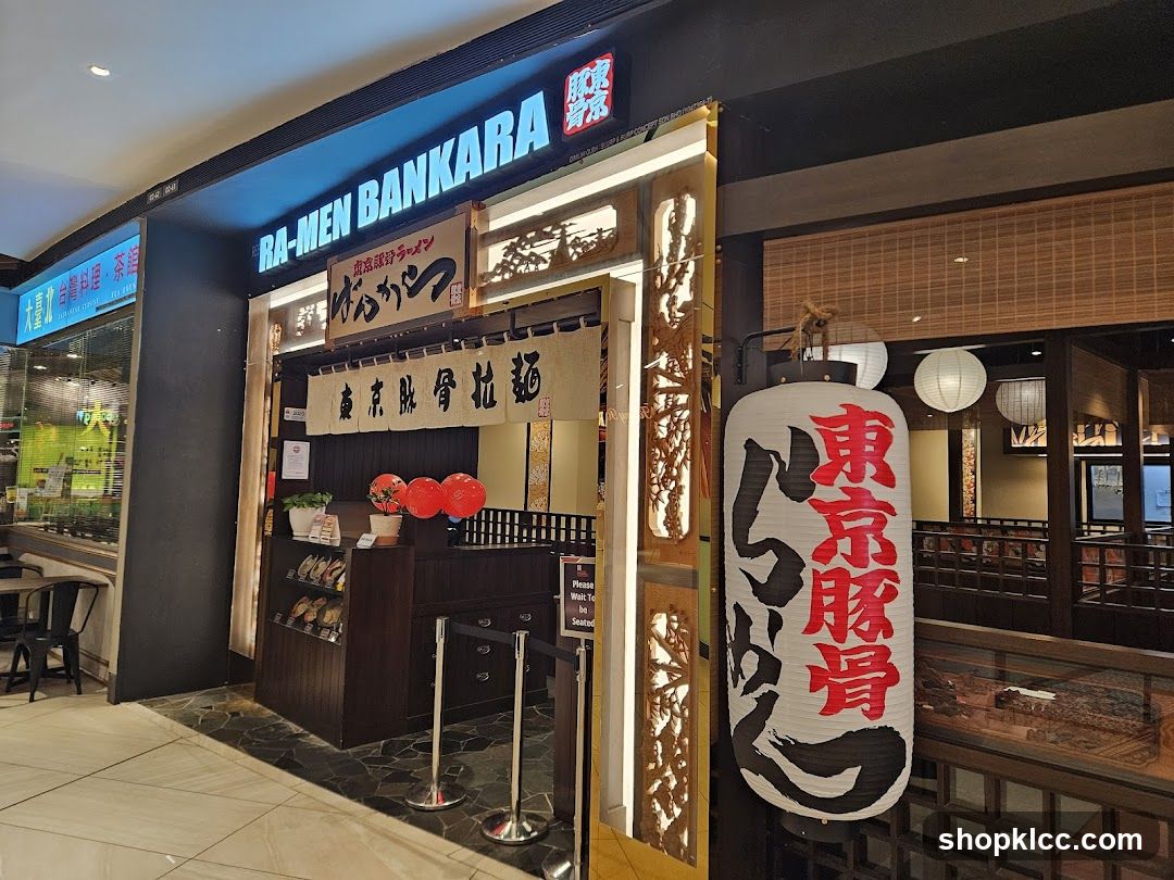 Ramen Bankara